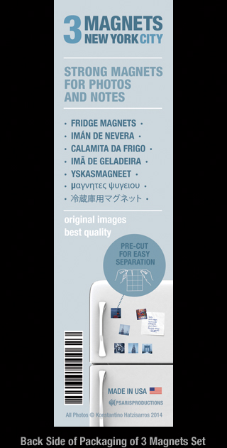 Back Side of Packaging of New York Magnet Set for Refrigerator | Psaris Productions